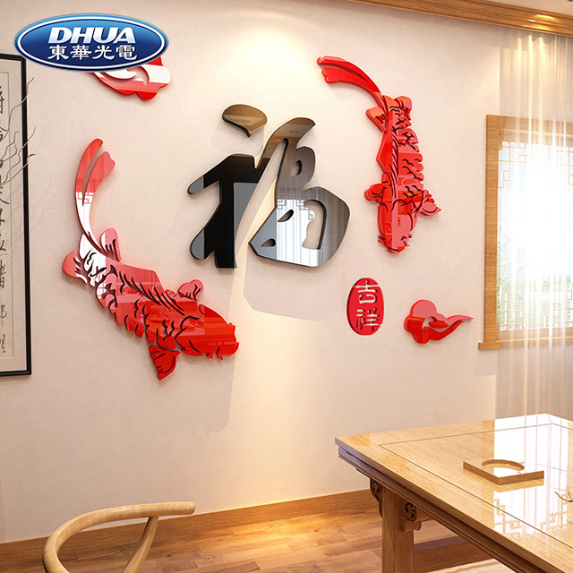 Popular Round Reflective Mirror Wall Sticker with Self-adhesive for Indoor Decoration