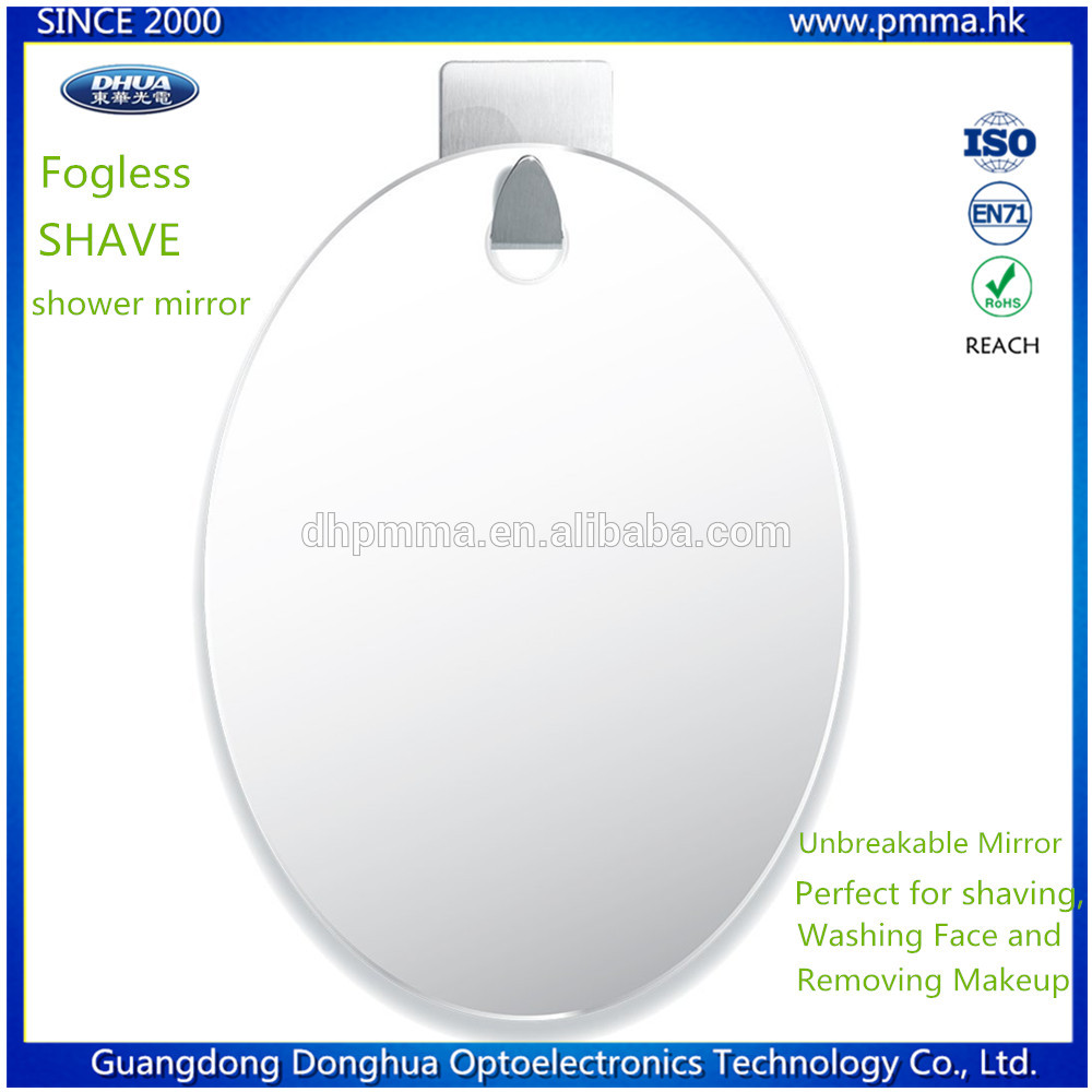 2019 Anti Fog Shower Shaving Mirror