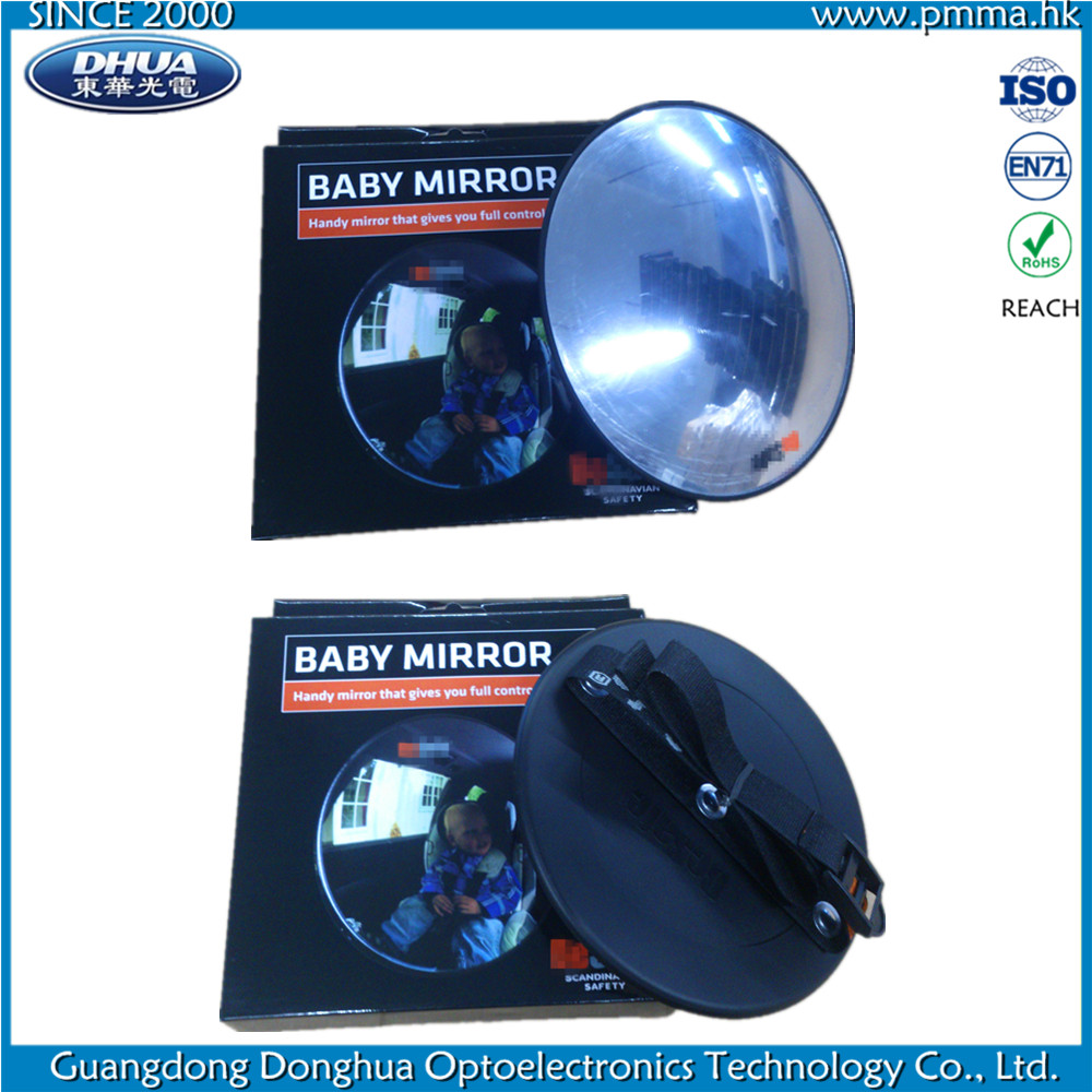 Baby Safety Mirror